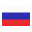РУССКИЙ