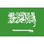 العربية